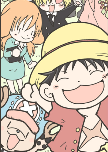 Welcome to the Straw Hat Forest(One Piece) cover
