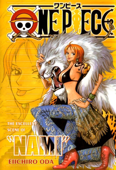One Piece: Log Book Omake cover