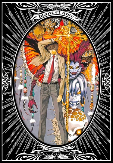 Death note Artbook cover