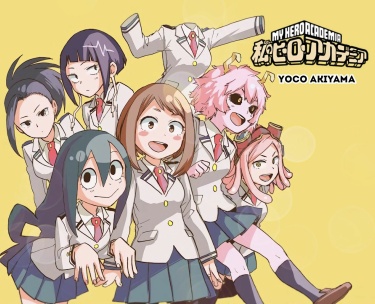 My Hero Academia cover