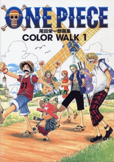 One Piece - Color Walk cover