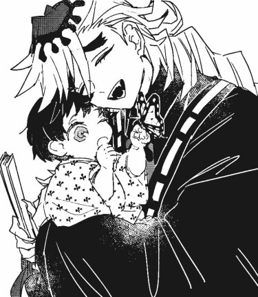 Impossible love: kotoha/douma "kimetsu no yaiba" cover