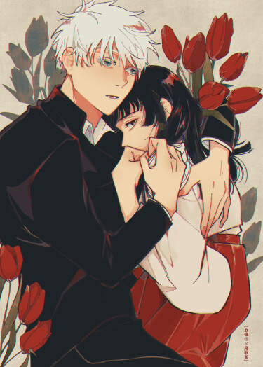 Jujutsu kaisen dj cover