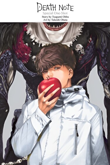 Death Note: Special One-Shot cover
