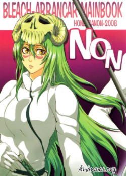 Bleach dj - Non cover