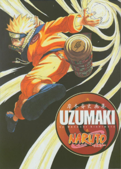 Artbook Uzumaki - Anime Naruto cover