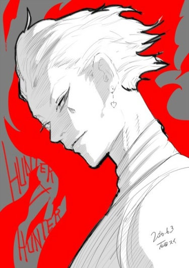 Hunter x Hunter - Hisoka Origin Story cover