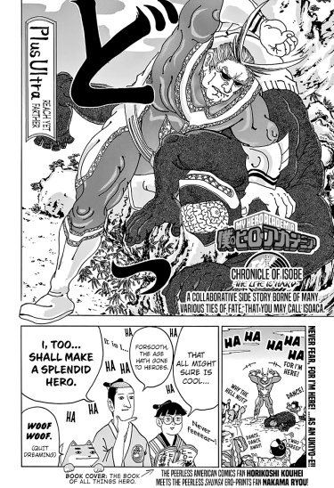 Isobe Isobee x My hero academia cover