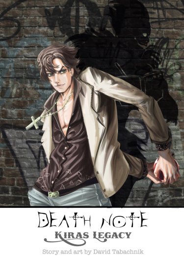 Death Note: Kira's Legacy cover