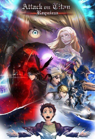 Attack on Titan Requiem cover