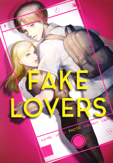 Attack on Titan - Fake Lovers (Doujinshi) cover