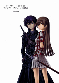 Sword Art Online - Material Edition cover