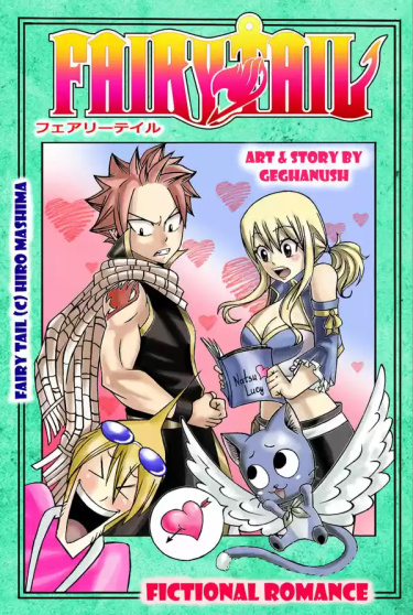 Fairy Tail dj - Fictional Romance cover